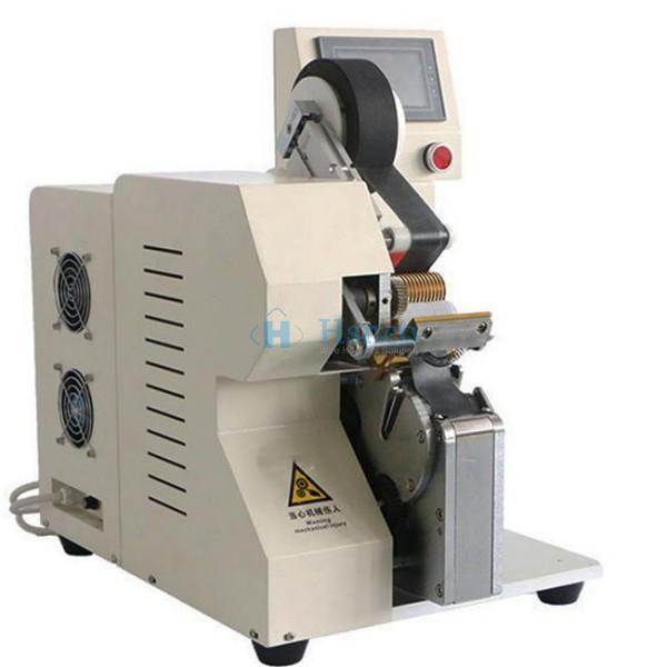 Máy Quấn Băng Keo Dây Điện Tự Động HS-CR45